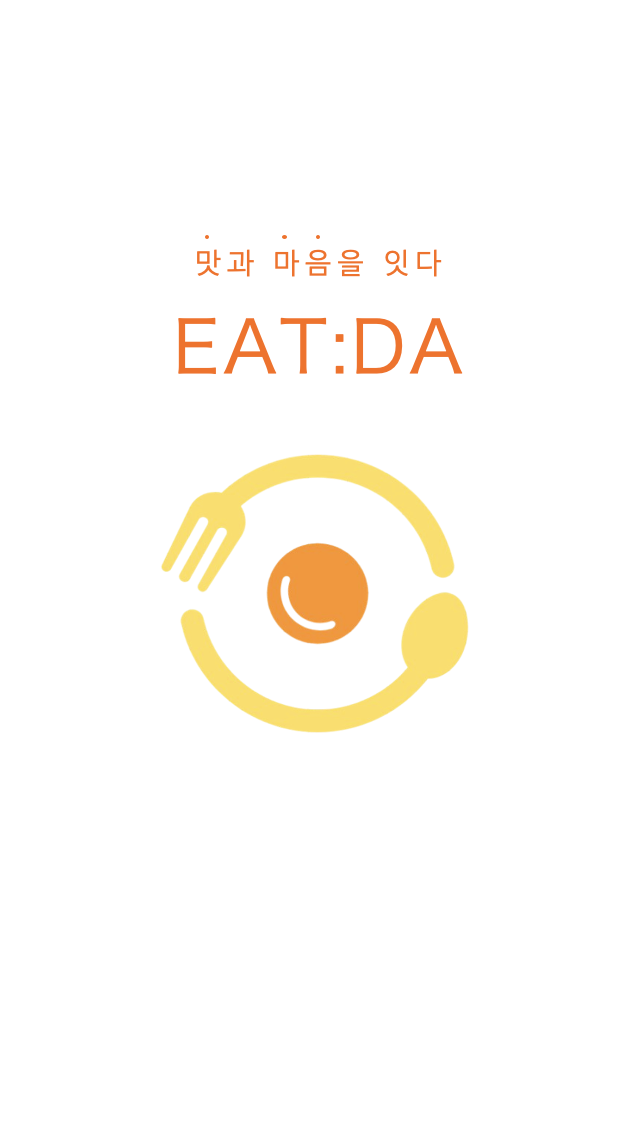 Main Page